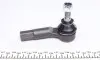2310211 Наконечник тяги рульової (R) Seat Cordoba/Ibiza/Skoda Fabia/Roomster/VW Polo 01- (M14x1,5) KAPIMSAN підбір по vin на Brocar