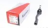 Наконечник тяги рульової (R) Citroen Berlingo 1.6/1.6HDI 08- 19-09813