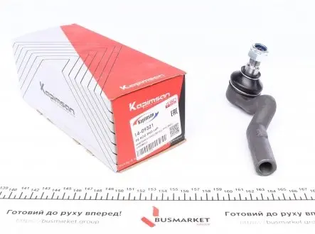 1409321 Наконечник тяги рулевой (L) MB E-class (W210) KAPIMSAN подбор по vin на Brocar