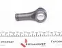 0808721 Наконечник тяги рулевой Ford Connect 02- KAPIMSAN підбір по vin на Brocar