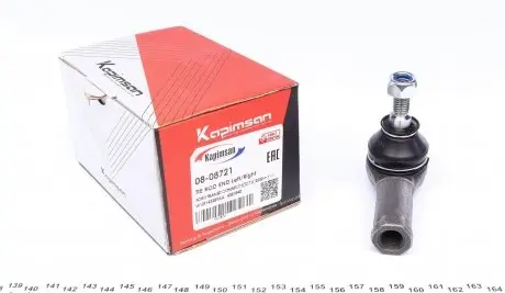 0808721 Наконечник тяги рулевой Ford Connect 02- KAPIMSAN підбір по vin на Brocar