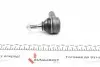 0708619 Наконечник тяги рульової Fiat Scudo 96- (13mm) KAPIMSAN підбір по vin на Brocar