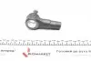 0708619 Наконечник тяги рульової Fiat Scudo 96- (13mm) KAPIMSAN підбір по vin на Brocar