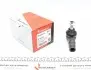 0708608 Наконечник тяги рулевой Fiat Scudo (12mm) KAPIMSAN підбір по vin на Brocar