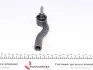 0708604 Наконечник тяги рульової (R) Fiat Doblo 01- KAPIMSAN підбір по vin на Brocar