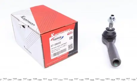 0708602 Наконечник тяги рульової Fiat Doblo 01- KAPIMSAN підбір по vin на Brocar