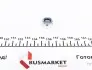 0608500 Наконечник тяги рулевой (L) Renault Logan/Sandero 04- KAPIMSAN підбір по vin на Brocar