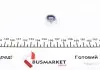 0508407 Наконечник тяги рулевой (L) Chevrolet Aveo 04- KAPIMSAN підбір по vin на Brocar