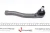0508407 Наконечник тяги рулевой (L) Chevrolet Aveo 04- KAPIMSAN підбір по vin на Brocar