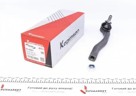 0508407 Наконечник тяги рулевой (L) Chevrolet Aveo 04- KAPIMSAN подбор по vin на Brocar