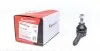 Наконечник тяги рулевой Citroen Berlingo/Peugeot Partner 96-08 04-08308