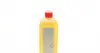 83120445832 Масло трансмиссионное 75W85 Saf Carbon (0.5L) BMW підбір по vin на Brocar