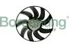 Вентилятор радиатора 400W (VALEO) B11267