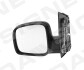 VVGM1063ML БОКОВОЕ ЗЕРКАЛО VW CADDY, 04 - 10 SIGNEDA підбір по vin на Brocar