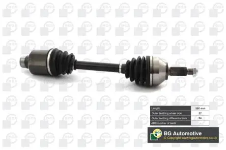 DS2357R Полуось Mondeo 00-07 Пр. (581mm) BGA підбір по vin на Brocar