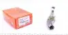 Наконечник тяги рульової (L) Audi 100 (4A/C4) 2.0-4.2 90-94 (L=75mm) 17AU1000