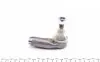 17AU1001 Наконечник тяги рулевой (R) Audi 100 (4A/C4) 2.0-4.2 90-94 (L=75mm) ASMETAL підбір по vin на Brocar