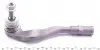 17AU2502 Наконечник тяги рулевой (L) Audi A4/A6 1.8-3.2 07- ASMETAL підбір по vin на Brocar