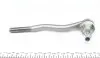17BM0002 Наконечник тяги рулевой BMW 3 (E30)/Z1 82-94 ASMETAL підбір по vin на Brocar