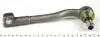 17BM0501 Наконечник тяги рульової (R) BMW 7 (E38) 94-02 ASMETAL підбір по vin на Brocar