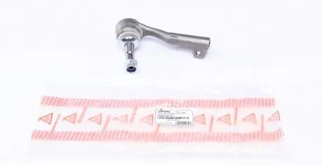 17BM2450 Наконечник тяги рулевой (L) BMW 1 (Е81/E87)/3 (E90-E93) 03- ASMETAL подбор по vin на Brocar