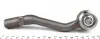 17CT0601 Наконечник тяги рульової (R) Citroen C2/C3 ASMETAL підбір по vin на Brocar