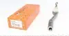 Наконечник тяги рулевой (L) Citroen C3/DS 09- 17CT0610