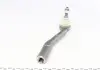 17CT0610 Наконечник тяги рульової (L) Citroen C3/DS 09- ASMETAL підбір по vin на Brocar