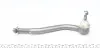 17CT0800 Наконечник тяги рульової (L) Citroen C5 01-08 ASMETAL підбір по vin на Brocar