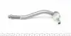 17CT0800 Наконечник тяги рульової (L) Citroen C5 01-08 ASMETAL підбір по vin на Brocar