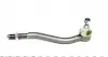 17CT0801 Наконечник тяги рулевой (R) Citroen C5 01-08 ASMETAL підбір по vin на Brocar