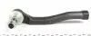 17DW1001 Наконечник тяги рульової (R) Chevrolet Aveo 04- ASMETAL підбір по vin на Brocar