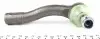17DW2000 Наконечник тяги рульової (L) Chevrolet Lacetti 05- ASMETAL підбір по vin на Brocar