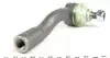 17DW2000 Наконечник тяги рульової (L) Chevrolet Lacetti 05- ASMETAL підбір по vin на Brocar