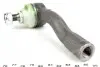 17DW2001 Наконечник тяги рульової (R) Chevrolet Lacetti 05- ASMETAL підбір по vin на Brocar