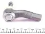 17FR3515 Наконечник тяги рулевой (R) Ford Fiesta/Fusion 01-12 (поперечн.) ASMETAL підбір по vin на Brocar