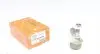 Наконечник тяги рулевой (R) Ford Transit Courier 1.0/1.5/1.6TDCi 14-/Fiesta VI 09- 17FR3520