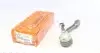 Наконечник тяги рулевой (L) Hyundai Accent III/Kia Rio II 05- 17HY0515