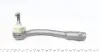 17HY0515 Наконечник тяги рульової (L) Hyundai Accent III/Kia Rio II 05- ASMETAL підбір по vin на Brocar