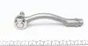 17HY0516 Наконечник тяги рульової (R) Hyundai Accent III/Kia Rio II 05- ASMETAL підбір по vin на Brocar