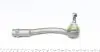 17HY0516 Наконечник тяги рульової (R) Hyundai Accent III/Kia Rio II 05- ASMETAL підбір по vin на Brocar