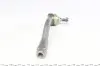 17HY0516 Наконечник тяги рульової (R) Hyundai Accent III/Kia Rio II 05- ASMETAL підбір по vin на Brocar