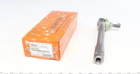 17HY0516 Наконечник тяги рульової (R) Hyundai Accent III/Kia Rio II 05- ASMETAL підбір по vin на Brocar