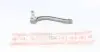 Наконечник тяги рулевой (L) Hyundai Santa Fe 03-12/Kia Sorento 09- 17HY3000