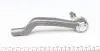 17MR1201 Наконечник тяги рульової (R) MB A-class (W169) 04-12 ASMETAL підбір по vin на Brocar