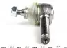 17MR2330 Наконечник тяги рулевой MB (W123/124) (M14x1.5) RHT (наруж.) ASMETAL підбір по vin на Brocar