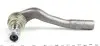 17MR3200 Наконечник тяги рульової (R) MB (W203) 00-07 ASMETAL підбір по vin на Brocar