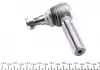 17MR6000 Наконечник тяги рулевой (R)/(M24x1.5RHT) L=97mm ASMETAL підбір по vin на Brocar