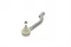 17NS1001 Наконечник тяги рулевой (R) Nissan Qashqai/X-Trail 07-18 ASMETAL підбір по vin на Brocar