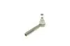 17OP1000 Наконечник тяги рульової Opel Astra G 1.2-2.2 98-09 ASMETAL підбір по vin на Brocar